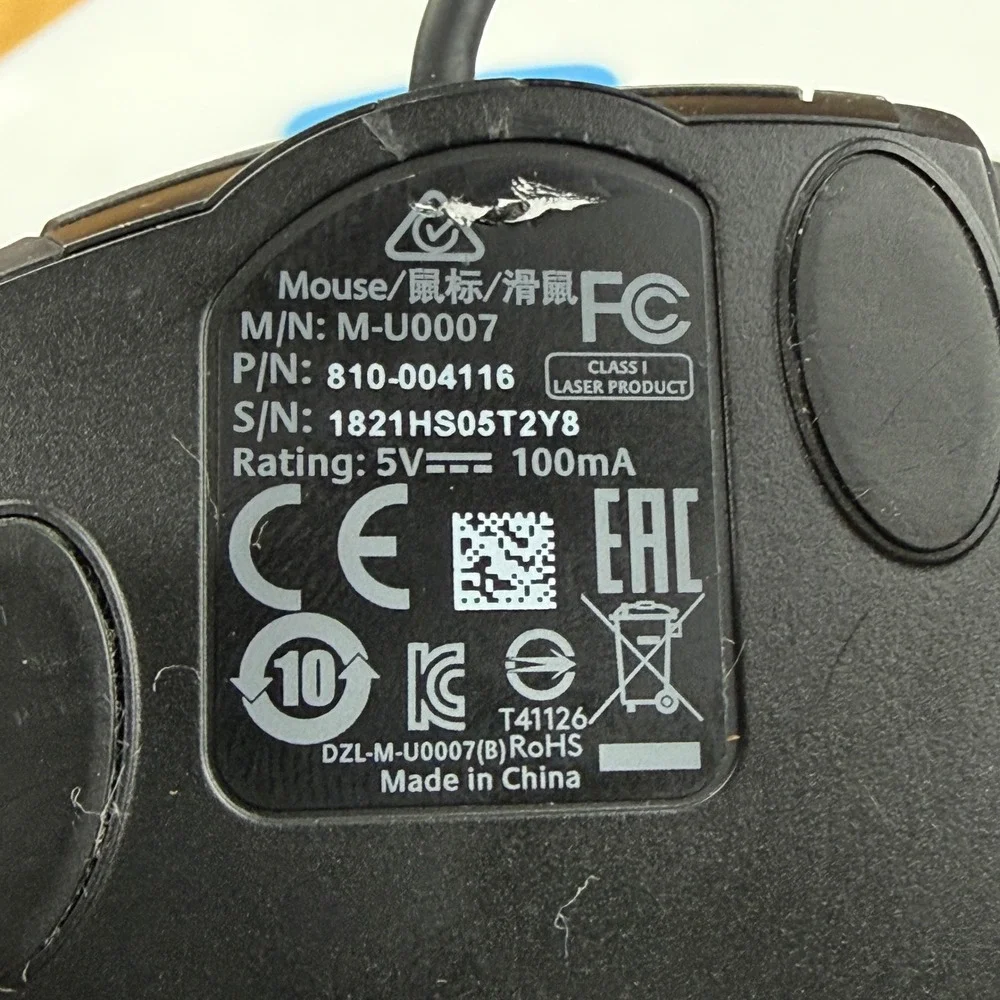 Logitech u0007 performance